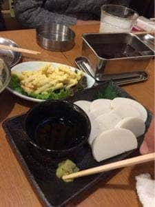 串カツ田中 久茂地店