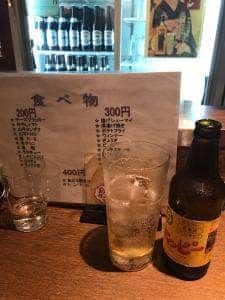 小林の酒場