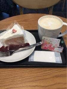 スターバックス コーヒー 郡山コスモス通り店