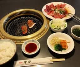 焼肉 牛亭 高島平店