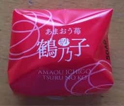いしむら勅使道店