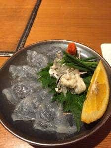 天や