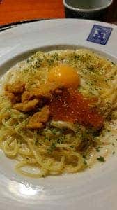 洋麺屋 五右衛門 ビブレ21店