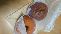 KAMEHAMEHA BAKERY