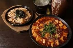 酒まる 寺田町店
