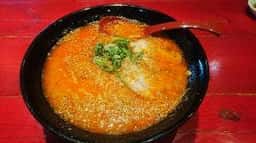 らーめん 五九〇 三重町店