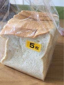 りとるすとーん 本店
