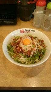 つけ麺・ラーメン・まぜそば 五十五番 豊田浄水店