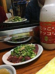 焼肉ホルモン焼 さんちゃんや