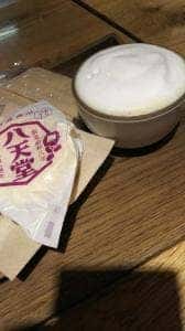 八天堂 秋葉原メトロピア店