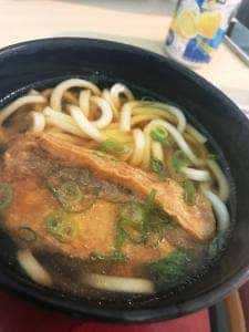 がんこ寿司 関西国際空港 国際ゲート店