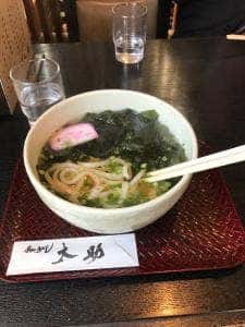 太助