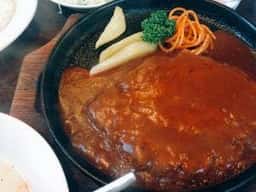 STEAK HOUSE DULPHIN