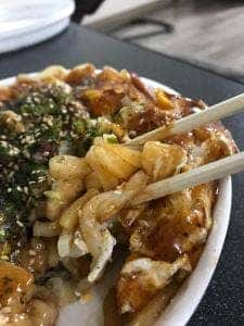 お好み焼 もみじ