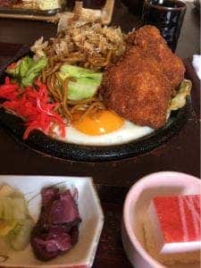 いっしょう 大垣店