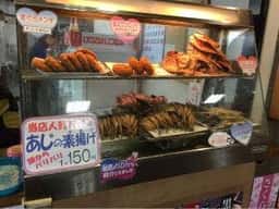 沼津ぐるめ街道の駅 竜宮海鮮市場