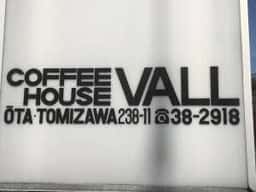 COFFEE HOUSE VALL