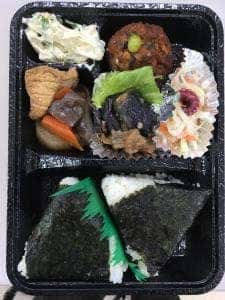 デリカフーズ ハマモト