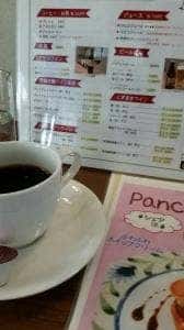 びすとろ銀河