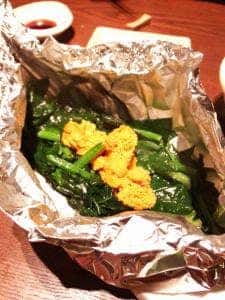 炬屋