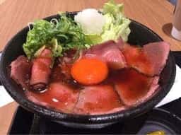 肉タレ屋 ニッケパークタウン店