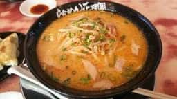 らあめん花月嵐 坂戸わかば店