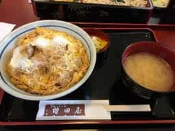 川崎増田屋