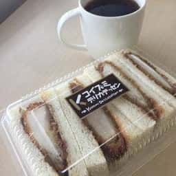 コイズミデリカテッセン MIDORI長野店