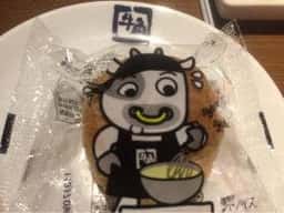 牛角 千葉プライム8店