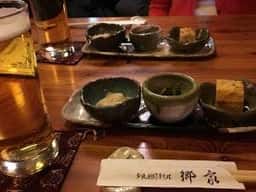 串焼き 創作料理 郷家