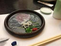 ふぐ処 佐じか