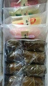 七福菓子店