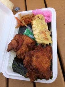 田園調布弁当