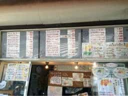 田園調布弁当
