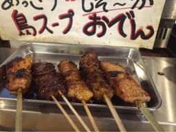 炭火串焼き居酒屋 やきとり兄ちゃん