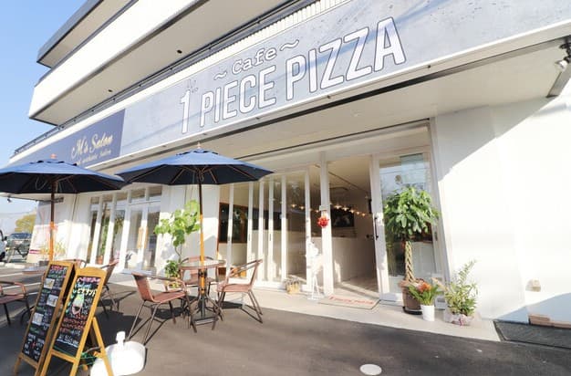 1PIECEPIZZA