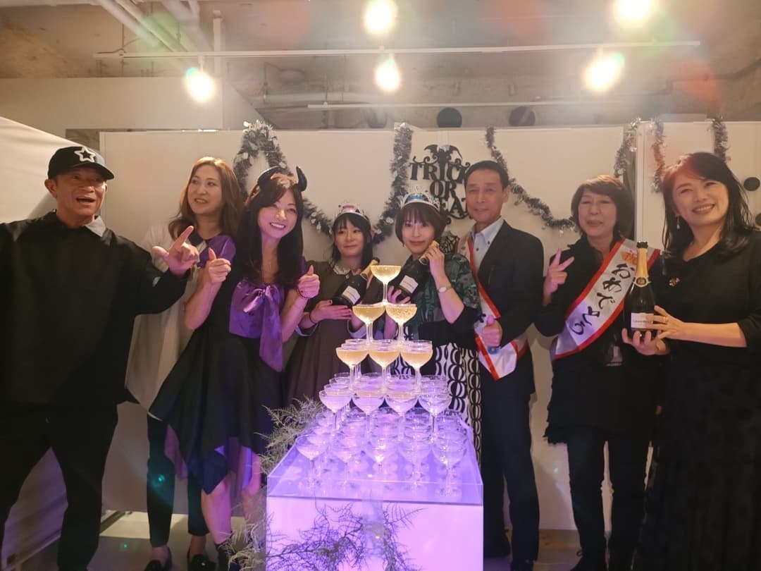 Cポン青山サロン(旧:表参道Lounge C)