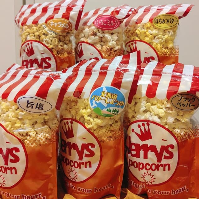 ジェリーズポップコーン はこっぺ - サブ画像2