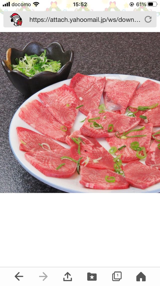 炭火焼の店　ロンドン - サブ画像2