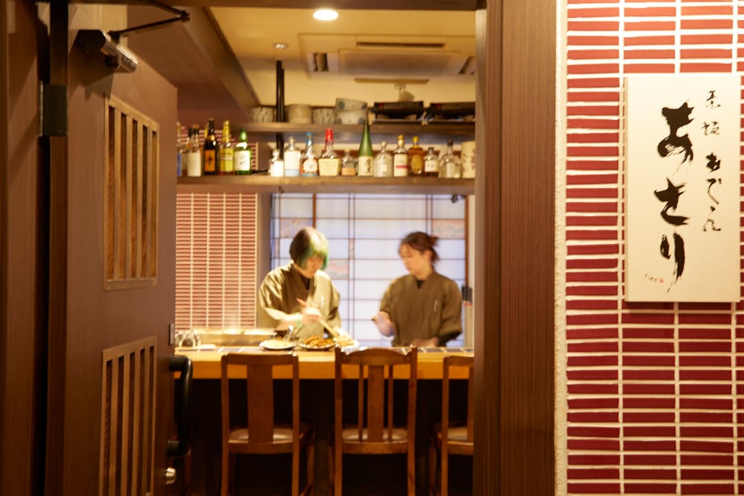 赤坂おでん あさり