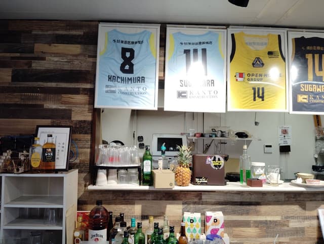 うさpo食堂 - サブ画像1