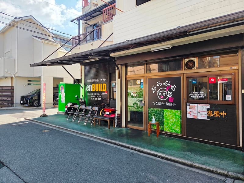 たこ焼き駄菓子　ぷるぷる