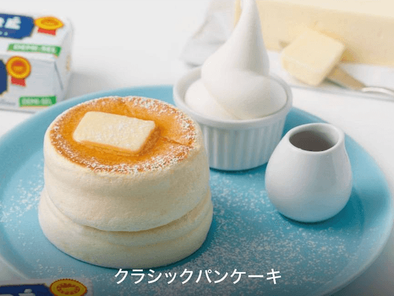 カナの魔法たまごcafe