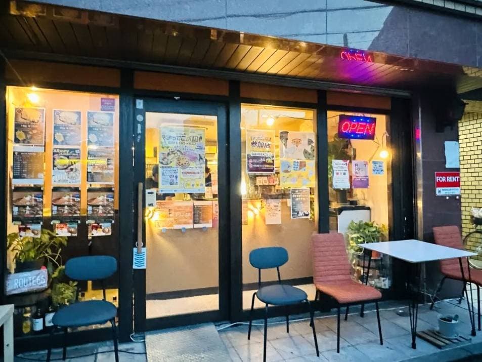 Pizza albany N.Y. 緑橋店