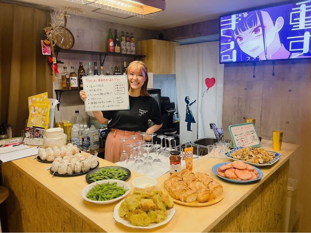Cafe&bar Branch
