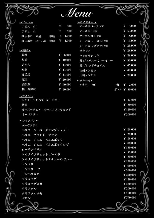 STUDIO2 - サブ画像2