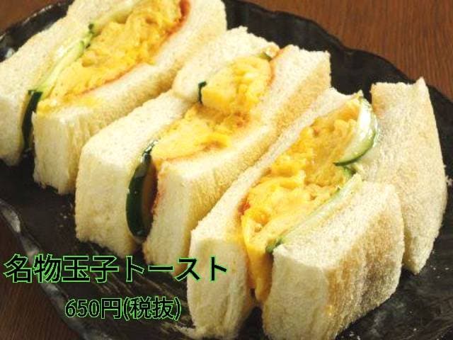 和ダイニング笙