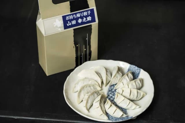 山田幸之助 - サブ画像3