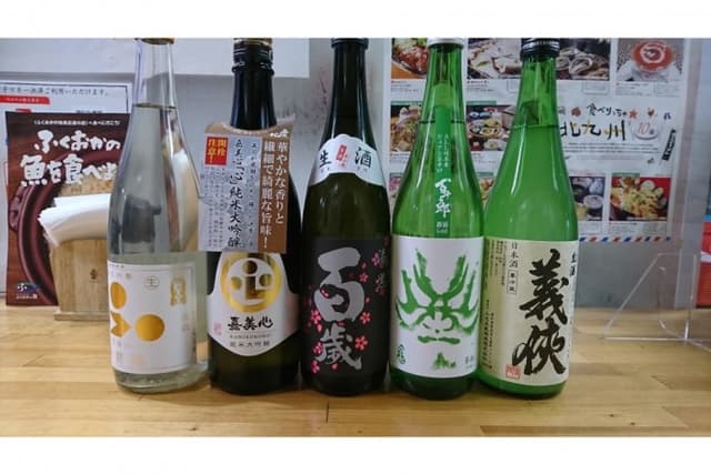 海鮮料理酒魚菜たかざわ - サブ画像1