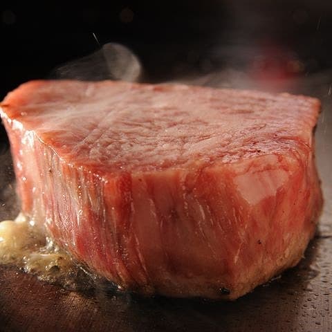 鉄板KITAZUMI恵比寿店 - サブ画像1